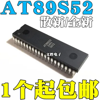 1 БР. на чип за AT89S52-24PU DIP40 НОВА
