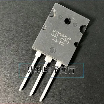 3 бр./лот APT10050LVR TO-264 21A 1000V MOSFET в наличност