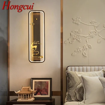 Месинг, с монтиран на стената лампа Hongcui LED Модерно Луксозно халба бира За украса на интериора на Спалнята, Прикроватной нощни Шкафчета, Всекидневна, коридор Осветление