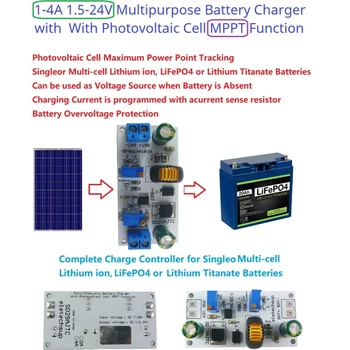 80 W Слънчев контролер регулируема MPPT 1-4A 1,2-25 В Li ion Li po LiFePO4, литиево-титанат многофункционален модул за зарядно устройство