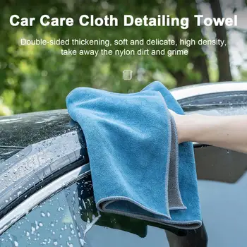 Кърпа за миене на колата, добро водопоглъщаемост, Не добри.когато, Грижа за автомобила, Утолщенное мултифункционален волокнистое кърпа за миене на автомобили, автомобилни аксесоари