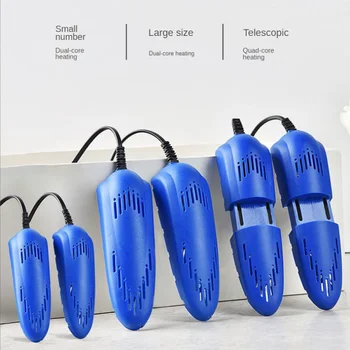 Електрическа Стерилизационная Сушене машина за обувки Blue Creative Models Сушилня за обувки, Битова Машина за загряване на обувки