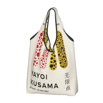 Яей Кусама, Абстрактно изкуство, чанта за количка, Чанта за пазаруване, чанта за пазаруване, по-Голямата Голям Преносима чанта