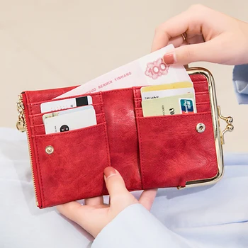 Мини-модерен Женски кратък портфейл квадратна форма, лек преносим държач за карти за пазаруване