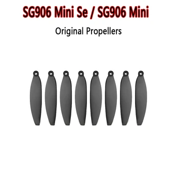Витла, SG906 MINI SE, Резервни Остриета SG906 MINI, Аксесоари SG906 Mini Se