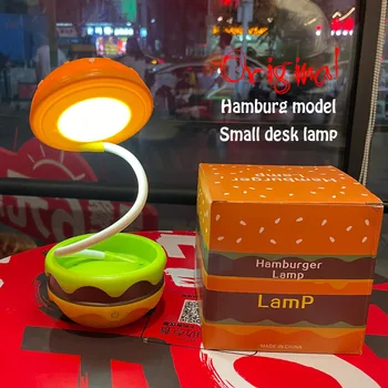 Настолна лампа Хамбургер Kawaii, USB зареждане, лампа за защита на очите, Плъзгаща led сензорен прекъсвач 3 режима за декорация на дома, спални