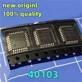 (5-10 броя), 100% нов чипсет 40103 QFP32
