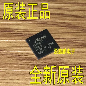 ATSAMD21G18A-MU Ново оригинално петно QFN48 21G18A чип чип на микроконтролера 21G18A-MU