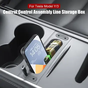 Кутия за съхранение на поточна линия на Централното управление за очила Tesla Model Y /3, Кабел за пренос на данни, Органайзер за телефон, Аксесоари за интериора на колата D6H1