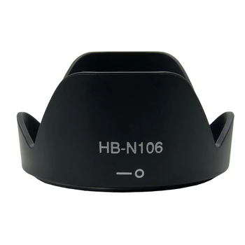 2023 Нова сенник за обектив обектив HB-N106 за огледално-рефлексни фотоапарати, Капак на обектива за обектив AF-P 18-55 mm f/3,5-5,6 G, Адаптер за обектив на камерата
