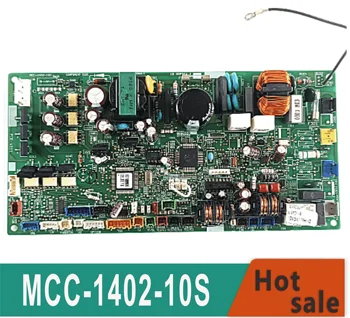 Оригинал, приложим към детайла такси за климатизация MCC-1402-07S MCC-1402-10S MCC-1402-09S CR-SRP50A