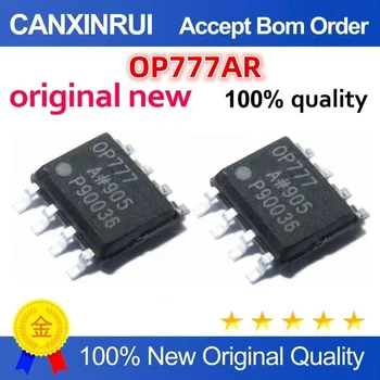 Оригинални Нови Електронни компоненти 100% качество OP777AR, интегрални схеми, чип