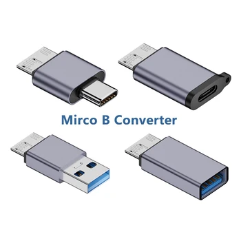USB Адаптер 3.1 Type C до Micro-B USB 3.0, USB 3.1 C Женски USB 3.0 Micro-B мъжки адаптер конвертор за лаптоп с твърд диск