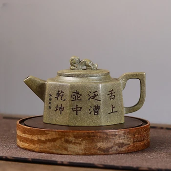 260 мл Китайски Чайник от лилава глина Yixing Ръчно изработени, 8-луночный Филтър, Красив Чайник за чай, раздел сурова Руда, мръсотия, Чай набор от Zisha