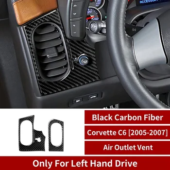 Тампон на странично отдушник от Въглеродни влакна, стикер за Chevrolet Corvette C6 2005 2006 2007, Аксесоари за интериора