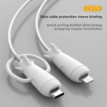 Защита на линия за данни BlueWow за iPhone, зарядно устройство, USB Type-c, Защита от навиване на кабели, Мек силиконов протектор от скъсване