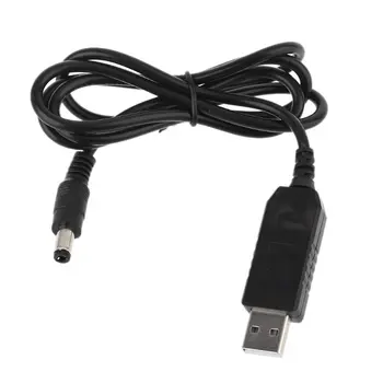 USB за постоянен ток 12 v 1.5 A, регулируем захранващ кабел 5,5x2,1mm за WiFi-рутер