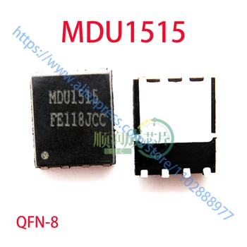 (5-10 броя), 100% Нов чипсет MDU1515 MDU1515URH QFN-8