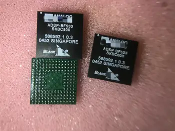 ADSP-BF533SKBC600 ADSP-BF533 ADSP-BF533 SKBC600 Абсолютно нов и оригинален чип IC
