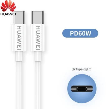 Huawei USB C-USB кабел C за Samsung Xiaomi PD 60 W за Бързо Зареждане на MacBook Pro, iPad Pro за iphone Зарядно устройство Type C Кабел