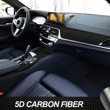 Тапицерия за кола Предпазно фолио, Винил стикер от въглеродни влакна 5D за BMW серия 5 G30 G31 2017-2020 LHD