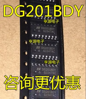 2/pcsDG201 DG201BDY DG201BDY-T1-E3 SMD СОП-16 Четириядрен Аналогов ключ с чип