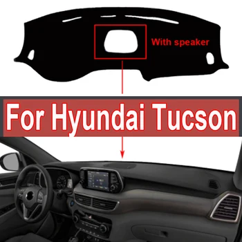 Капак табло на Автомобила DashMat, Килими Наметало За Hyundai Tucson 2019 2020 2021, Защита на Конзолата RHD LHD, Козирка, Авто Анти-UV