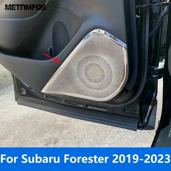 За Subaru Forester SK 2019-2021 2022 2023 Межкомнатная Вратата Аудио Говорител на Кутията на Високоговорителя Довършителни Аксесоари От Неръждаема Стомана За Полагане на Автомобили