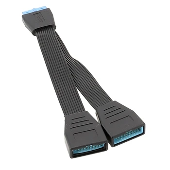 USB 19Pin/20Pin кабел-сплитер за дънната платка, кабел за разширяване на USB3.0 19Pin 1-2 сплитер 15 см, директна доставка