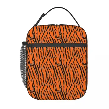 Училищна чанта за обяд с тайгър изпреварен ивици и оранжево модел, Оксфорд чанта за обяд, за офис, пътуване, Къмпинг, термоохладитель, обяд-бокс