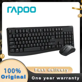 Безжична комбинирана клавиатура и мишка Rapoo X1800PRO, голяма клавиш за въвеждане, в пълен размер клавиатура, мишка и батерии в комплекта