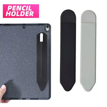 Пеналы за Apple Pencil 2 в 1, Държач за молив за iPad, калъф на молив, Лигав калъф за таблет, Сензорна писалка, чанта, калъф за ръкави, Държач за чанта
