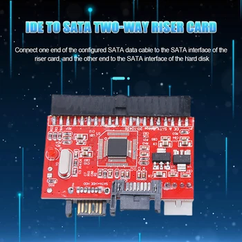 Адаптер за твърд диск SATA-IDE Двустранно карта адаптер SSD IDE-SATA 7-пинов кабел за пренос на данни SATA с кабел за захранване IDE за настолни компютри