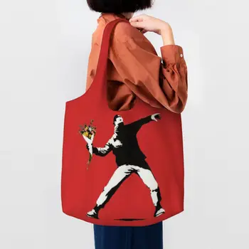 С принтом Banksy Love Is In The Air, бросатель цвята, дамски чанти, за пазаруване, за Многократна употреба холщовые чанта на рамото, чанта-бомбер с цветя