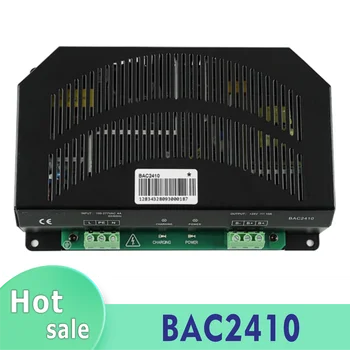 Интелигентно зарядно устройство BAC2410 24V 10A Интелигентна поплавковое зарядно устройство За Генераторной инсталация