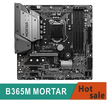 Дънна платка B365M MORTAR 64GB LGA 1151 DDR4 Micro ATX 100% тествана, работи изцяло