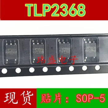 TLP2368 СОП-5