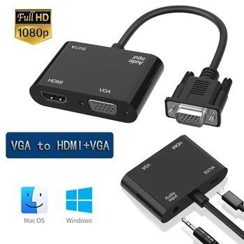 Конвертор Vga, съвместими с HDMI адаптер, зареждането PD, съвместими с HDMI видео заснемане, Споделяне на екрана 4K @ 60Hz, живо предаване на мача