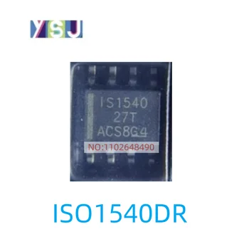 Емкостная прикачване ISO1540DR IC Нова запечатване sop8