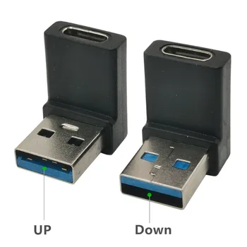 Правоъгълен Адаптер Type C USB 3.0 Бързият Преносим Адаптер За зареждане на данни Type-C, Кабели-Конвертори за Смартфони, PC, Компютри
