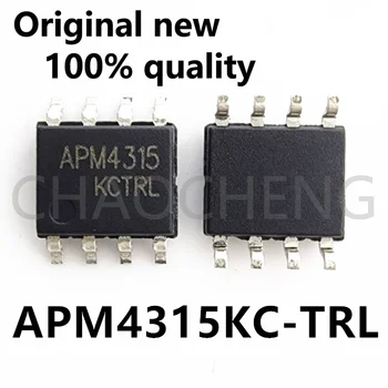 (5-10 бр) 100% чисто нов оригинален чипсет APM4315 APM4315KC-TRL SOP8