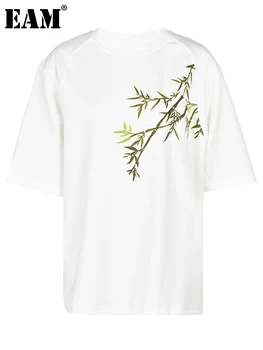 [ИАЛ] Дамски ежедневни тениска на Големия размер, с бяла бродерия, Нов кръг деколте, къс ръкав, Без приятелка, Мода Пролет-есен 2023 1DF7435
