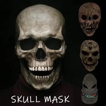 Хелоуин маска с черепа на цялата Глава, Устата може да се движи, Маска с черепа за възрастни, Хелоуин, Реквизит за Къща с Духове, Латексова маска с Подвижна Челюст