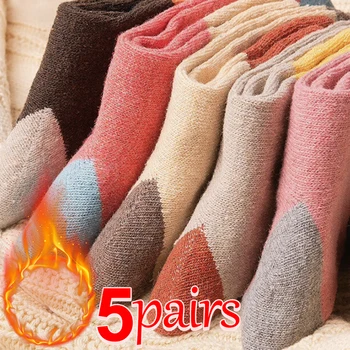 5 Двойки Есенно-зимни Топли мъжки изолирани с вълнени чорапи, Модни ежедневни чорапи в испански стил Харадзюку, чорапи в ретро стил за подарък