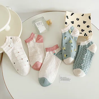 Дамски Памучни Чорапи с дълбоко деколте в стил Лолита за момичета, Цветна бродерия, Harajuku, Ретро, Кавайные Яка, Бели чорапи