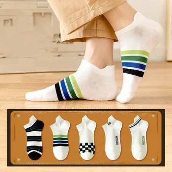 5 Двойки модни мъжки памучни чорапи-лодочек, Пролет-лято дишащи, абсорбиращи потта Тенденция шарени мъжки чорапи на Едро Meias