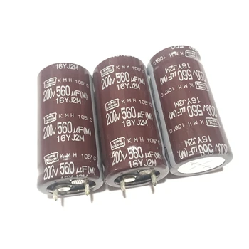 2 ЕЛЕМЕНТА 200V560UF KMH 22X45 Оригинални Нови електролитни кондензатори NIPPON CHEMI-CON NCC с дълъг живот и ниско съпротивление