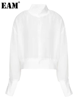 [ИАЛ] Дамски Бяло Къса Блуза От фина Органза Голям Размер, Нова Риза с дълъг ръкав и Яка-часова, Мода Пролет-Есен 2023 1DF858200