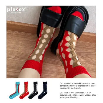Модни памучни чорапи с выдолбленными чорапи, Чорапи с дупки, Чорапи с кръгово пръсти, Индивидуалност, Модни дамски чорапи със средна дължина